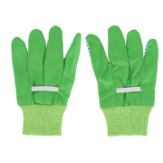 Children gloves